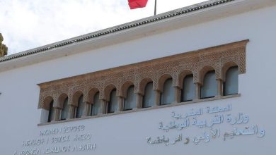 مفتشو المالية بسوس ماسة يقاطعون المرحلة الثانية لإرساء مؤسسات الريادة