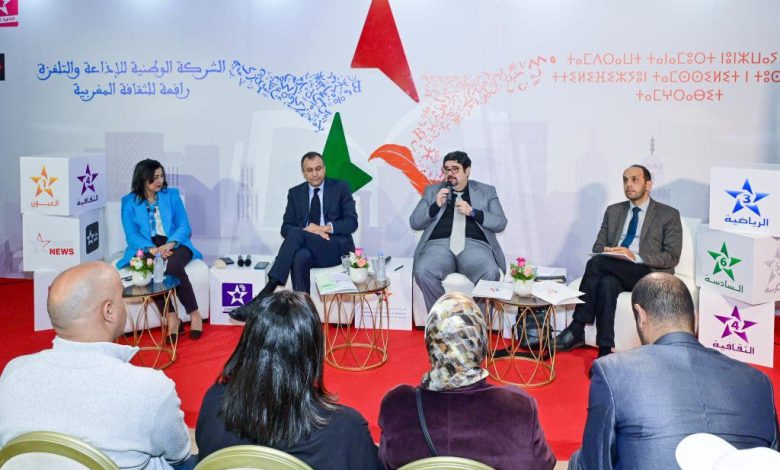 بمعرض الكتاب.. الSNRT تُبرز أثر وثائقيات “الأولى” في إشعاع المغرب