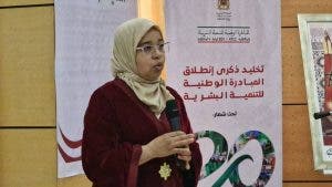 عامل إقليم جرسيف يترأس احتفالية الذكرى 20 للمبادرة الوطنية للتنمية البشرية