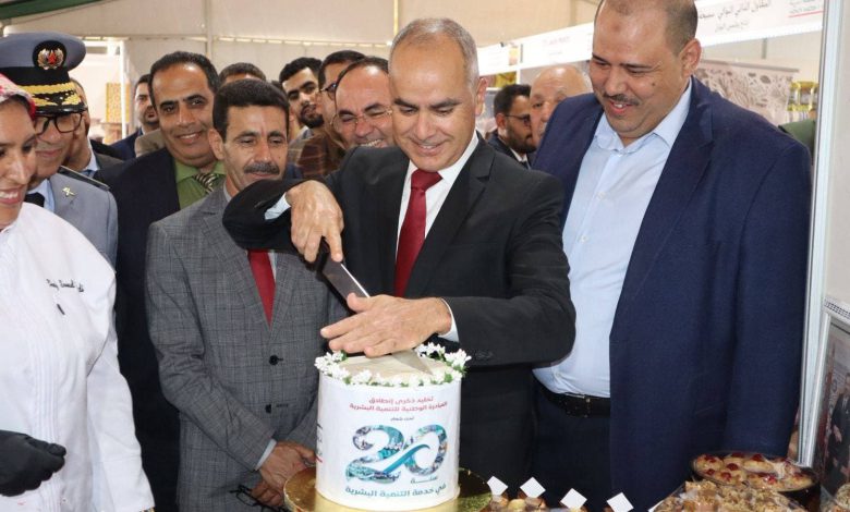 عامل إقليم جرسيف يترأس احتفالية الذكرى 20 للمبادرة الوطنية للتنمية البشرية