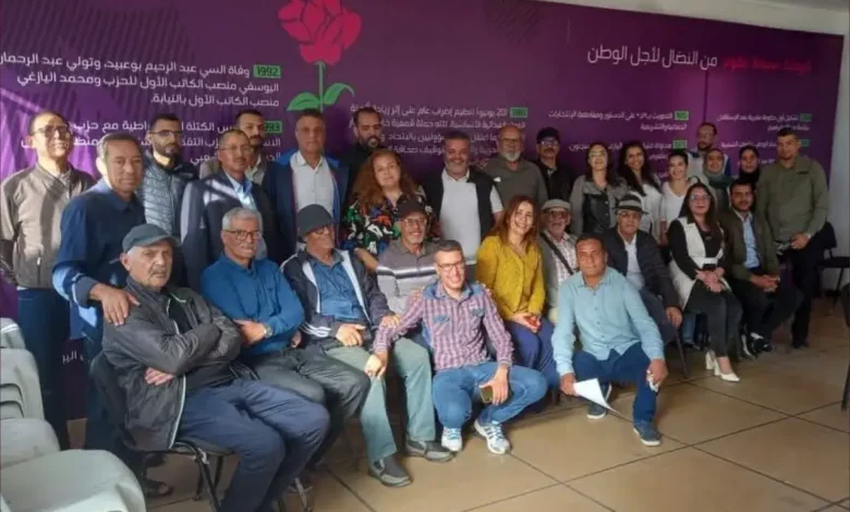 اتحاديو أكادير يعقدون مجلس موسع استعدادا للمؤتمر الإقليمي المقبل