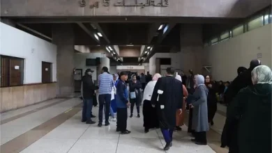 البيضاء.. مثول 17 متهما ضمنهم برلمانيين أمام جرائم الأموال