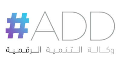 الملك يعين أمين المزواغي مديرا عاما لوكالة التنمية الرقمية