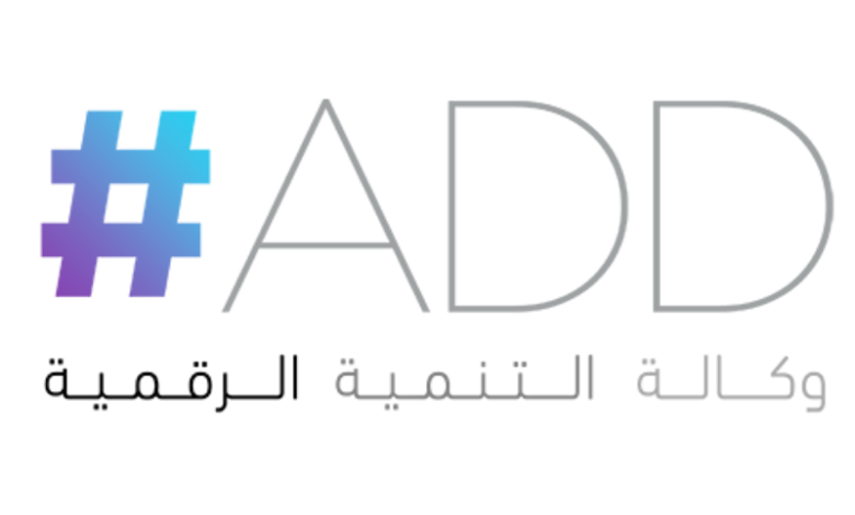 الملك يعين أمين المزواغي مديرا عاما لوكالة التنمية الرقمية