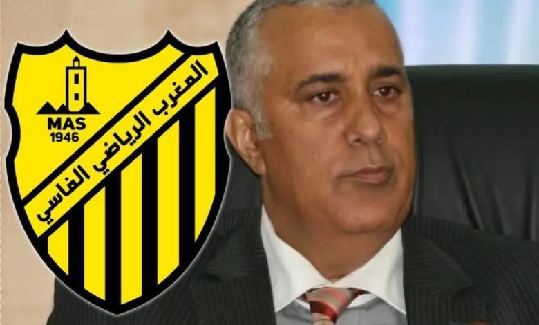 الوالي معاد الجامعي يعيد الأمل لجماهير المغرب الفاسي… 3 ملايير سنتيم لدعم الماص