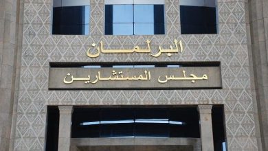 بالأغلبية.. “المستشارين” يصادق على مشروع قانون حماية التراث