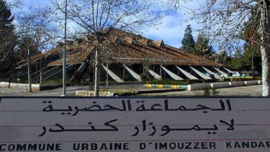 فضائح التهيئة الحضرية بإيموزار كندر.. ساكنة تنتظر التحقيق والإنصاف