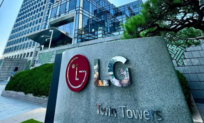 مجموعة LG تحقق نتائج مالية إيجابية خلال الربع الأول من هذا العام