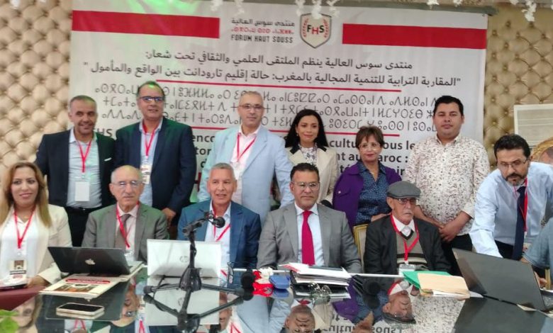 من البيضاء.. فاعلون يطلقون مطلب إحداث عمالة بتارودانت الشمالية