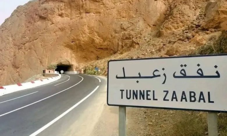الرشيدية.. مشروع توسعة نفق زعبل يدخل حيز التنفيذ انطلاق الاستكشافات الجيولوجية والجيوتقنية