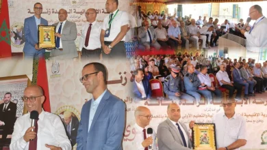المحمدية.. هكذا يُودَّع شرفاء الإدارة التربوية مرفوعي الرأس