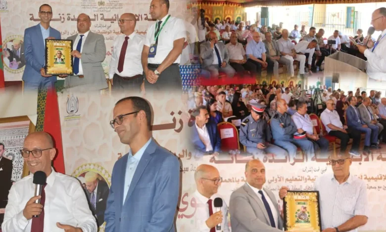 المحمدية.. هكذا يُودَّع شرفاء الإدارة التربوية مرفوعي الرأس