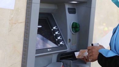 ندرة و محدودية الوكالات البنكية يثيران امتعاض ساكنة عين حرودة