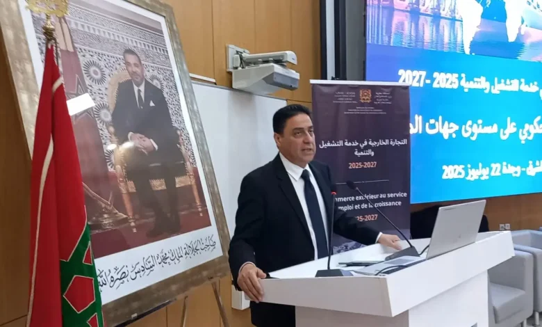 وجدة.. حجيرة يقدم برنامج تنمية التجارة الخارجية 2027/2025 ضمن جولاته التواصلية