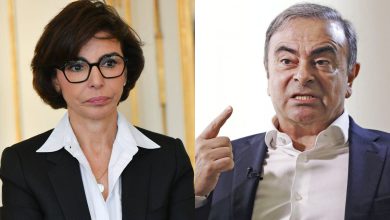 إحالة رشيدة داتي وكارلوس غصن على المحاكمة في فرنسا بتهم فساد واستغلال نفوذ