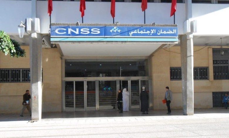 الCNSS يمدد آجال التصريح والأداء عبر بوابة "ضمانكم" برسم شهر يونيو