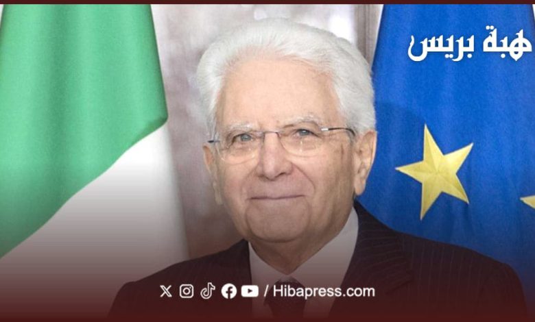 الرئيس الإيطالي يهنئ الملك محمد السادس بمناسبة عيد العرش