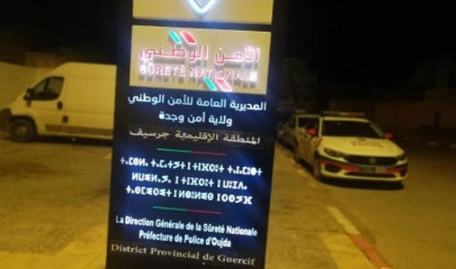 الوضع الأمني بجرسيف يثير القلق وسط تنامي الجريمة وانتشار المخدرات
