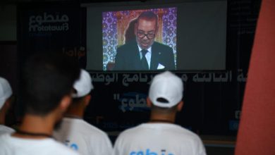متطوعو جهة الشرق ينصتون للخطاب الملكي.. مواطنة راسخة والتزام شبابي لأجل مغرب الغد