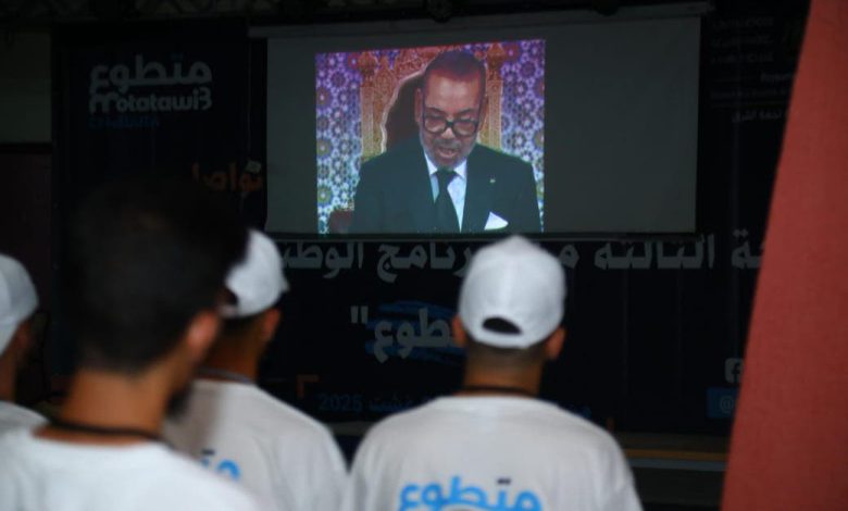 متطوعو جهة الشرق ينصتون للخطاب الملكي.. مواطنة راسخة والتزام شبابي لأجل مغرب الغد