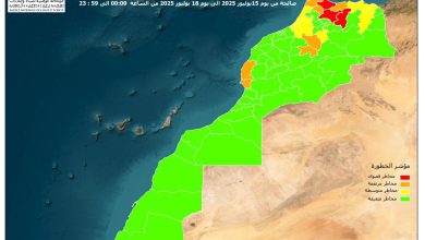 وكالة المياه والغابات تحدد المناطق المعرضة لخطر الحرائق