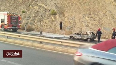احتراق سيارة خفيفة بالكامل في منعرجات الكربوز قرب بني درار (صورة)