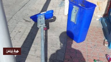 الحسيمة.. استمرار تخريب حاويات النفايات يثير استياء الساكنة