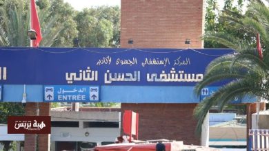 المديرية الجهوية للصحة تفتح تحقيقًا حول صور متداولة من مستعجلات مستشفى أكادير