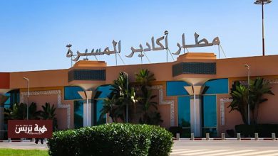 المكتب الوطني للمطارات يختار شركة مغربية لتوسعة مطار أكادير