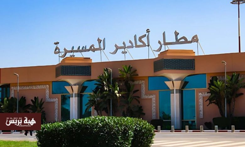 المكتب الوطني للمطارات يختار شركة مغربية لتوسعة مطار أكادير