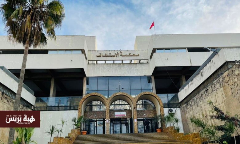 النيابة العامة تكشف تفاصيل اختفاء “سيون شمعون حريم بروخ أسدون”