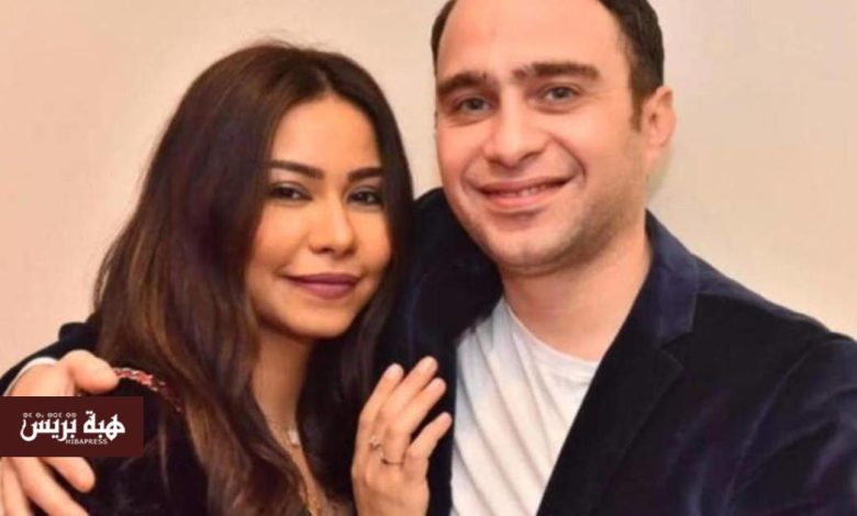 تقارير تكشف عودة شيرين عبدالوهاب إلى حسام حبيب