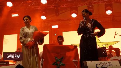 سلمى رشيد تتألق في مهرجان الشواطئ لاتصالات المغرب بمدينة السعيدية(فيديو)
