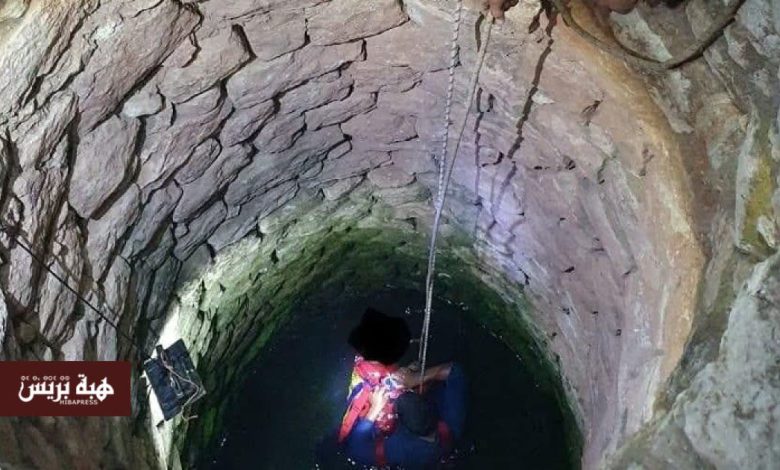 شيشاوة.. سقوط مأساوي في بئر بجماعة مجاط يودي بحياة شاب ثلاثيني