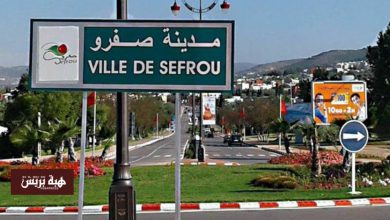 صفرو بلا محطة طرقية.. إلى أين؟