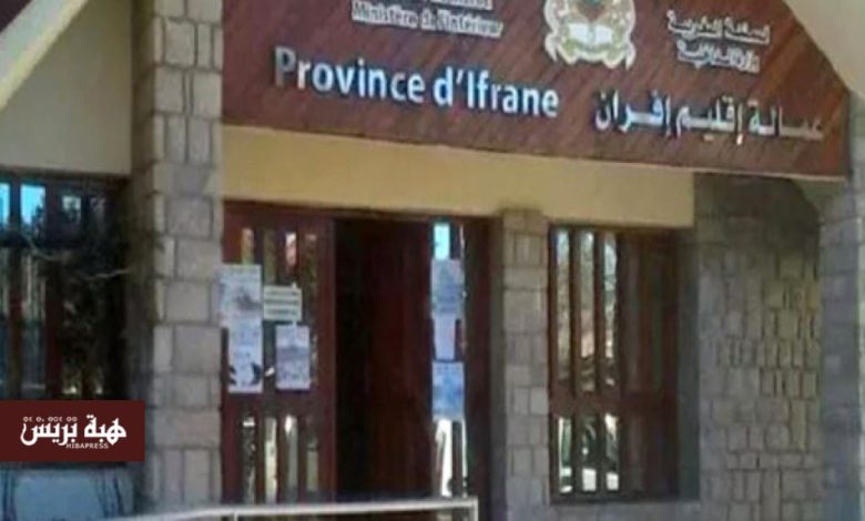 مطالب بفتح تحقيق في شبهات خروقات رجل سلطة بإفران