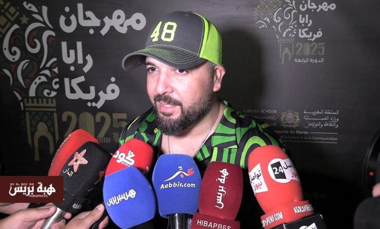 من قلب “راب أفريكا”..الدوزي يلهب الحضور ويبوح بمشاريعه المقبلة