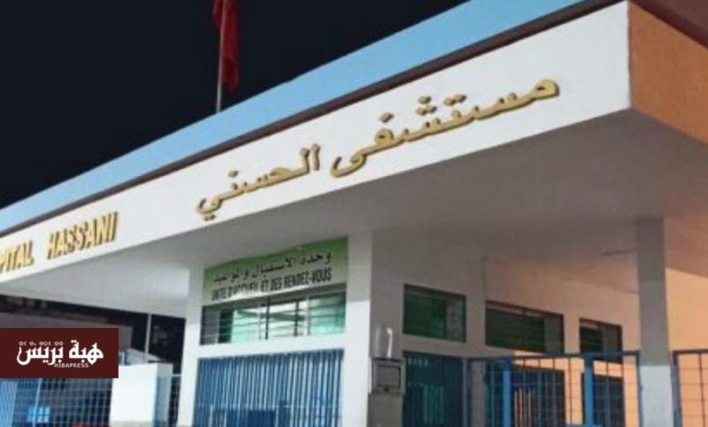 وفاة سجين شاب أثناء نقله إلى المستشفى الإقليمي بالناظور