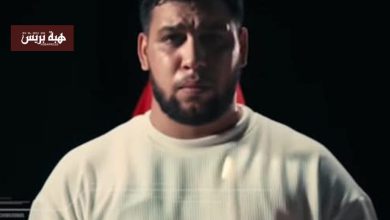 “الحر” يجسد مشاعر الغدر والخذلان في أحدث أغانيه