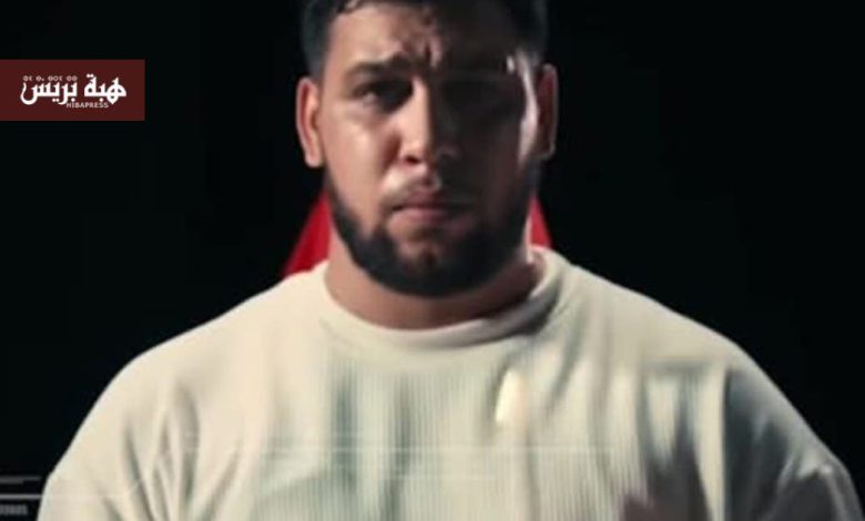 “الحر” يجسد مشاعر الغدر والخذلان في أحدث أغانيه