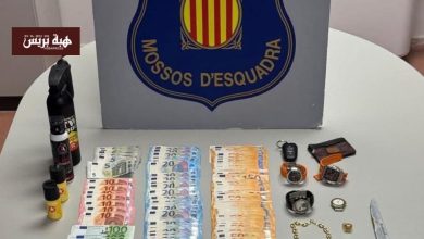 برشلونة.. مداهمة محل حلاقة تحول إلى وكر لتوزيع المخدرات