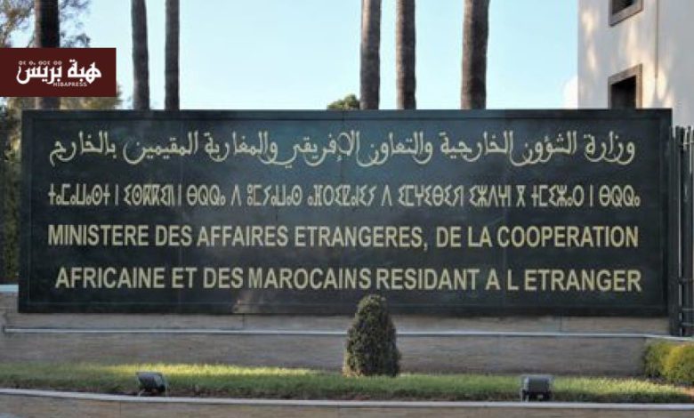 تأخر مواعيد الفيزا يعطّل مستقبل الطلبة المغاربة بتركيا.. من ينقذ الموسم الجامعي؟