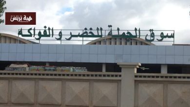 سوق الجملة للخضر والفواكه بوجدة.. مرفق حيوي في قلب الفوضى