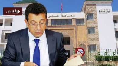 فاس تفتح صفحة جديدة في النقل الحضري بعد تأشير وزارة الداخلية على الاتفاقية