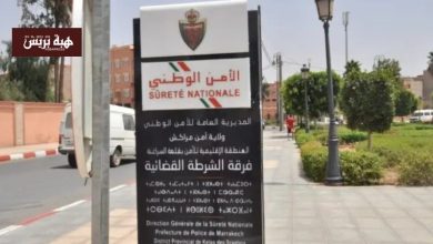قلعة السراغنة.. إيقاف مبحوث عنه وطنيا و قاصرين متورطين في السرقة