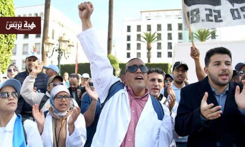 نقابة الصحة العمومية” بآسفي تستنكر “تهميشها” من طرف المندوب وتلوّح بالتّصعيد